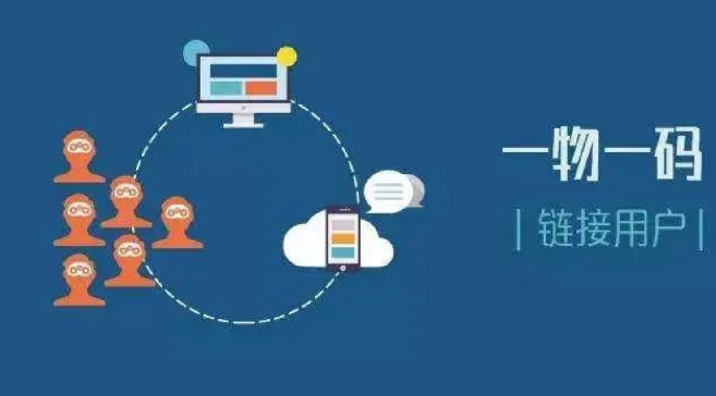 定制防偽標簽的外觀設(shè)計，怎么設(shè)計防偽標簽定制？